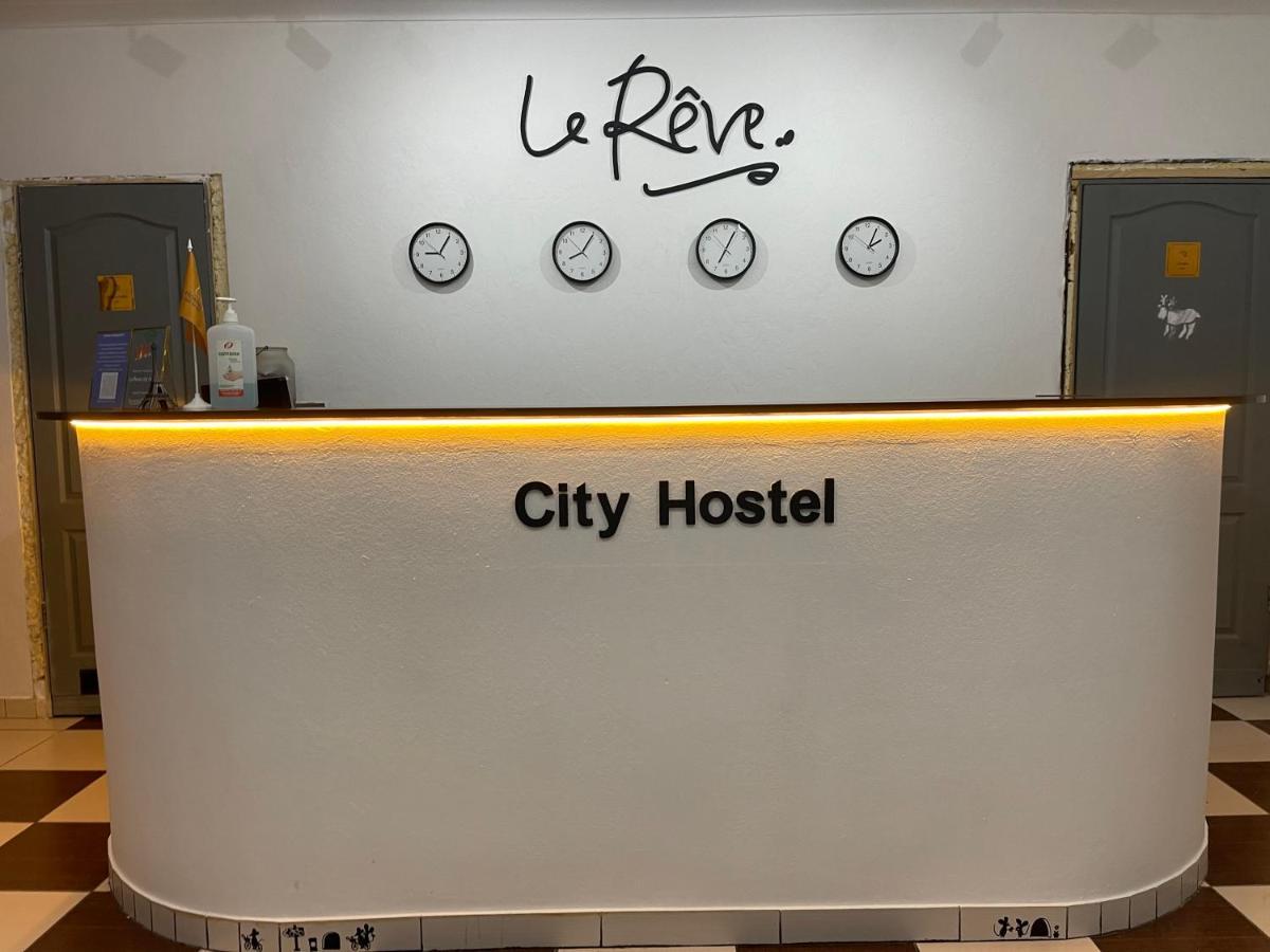Le Reve City Hostel Одеса Екстериор снимка