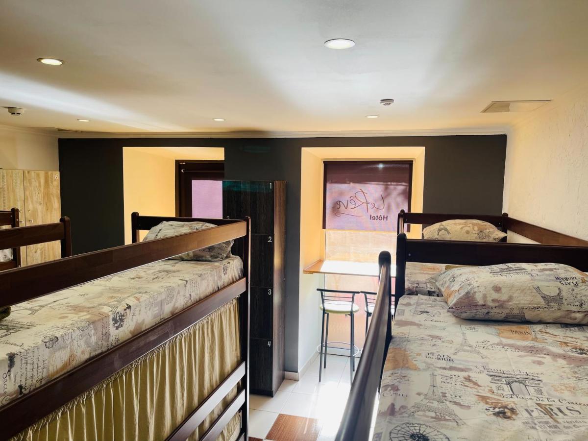 Le Reve City Hostel Одеса Екстериор снимка
