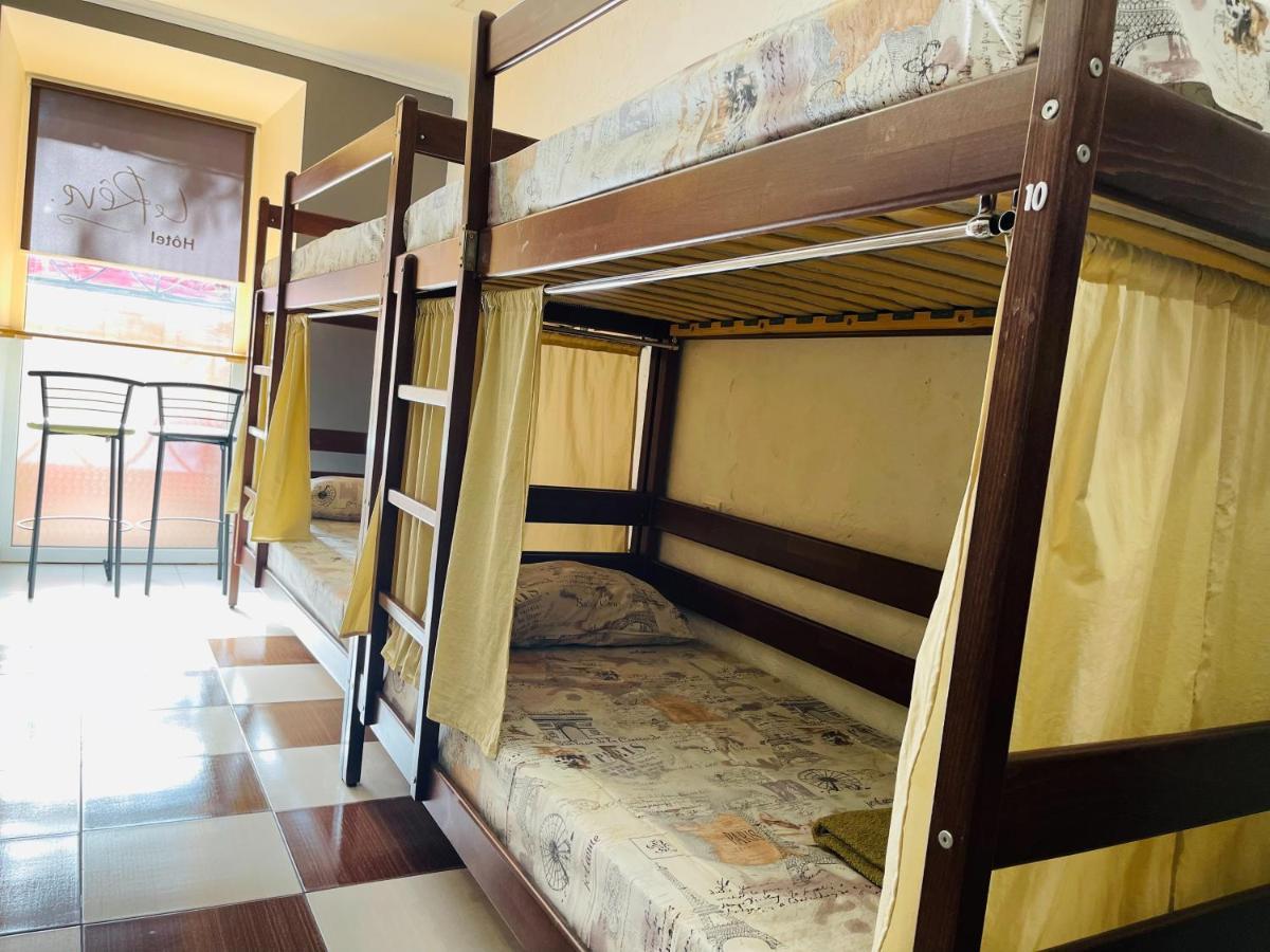 Le Reve City Hostel Одеса Екстериор снимка